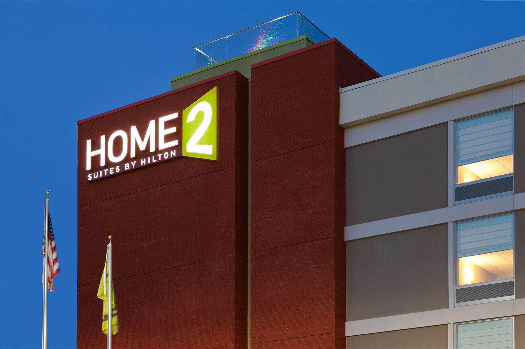 Home2 Suites By Hilton Baltimore/White Marsh Extérieur photo